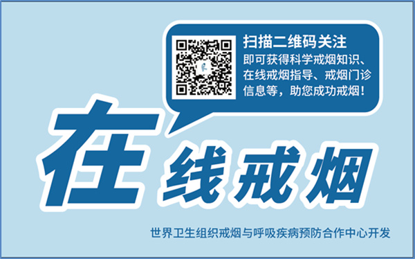 微信圖片_20250527092016.jpg